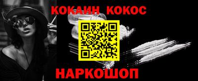 MDMA Premium VHQ Краснокаменск