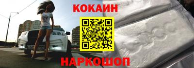 MDMA Premium VHQ Краснокаменск