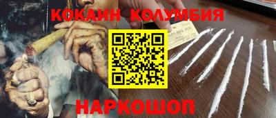 MDMA Premium VHQ Краснокаменск