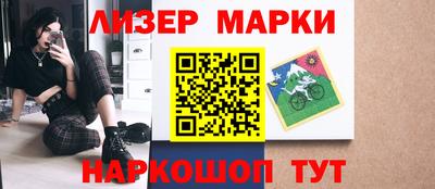 MDMA Premium VHQ Краснокаменск