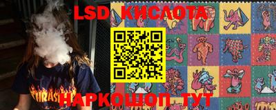 MDMA Premium VHQ Краснокаменск