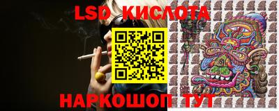 MDMA Premium VHQ Краснокаменск