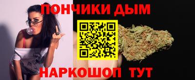 MDMA Premium VHQ Краснокаменск