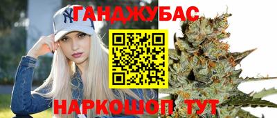 амф Краснознаменск