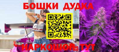амф Краснознаменск