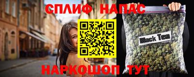 MDMA Premium VHQ Краснокаменск
