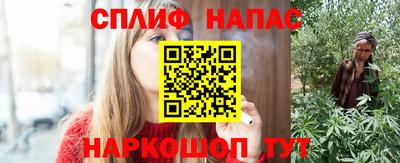 MDMA Premium VHQ Краснокаменск