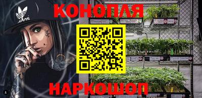 амф Краснознаменск