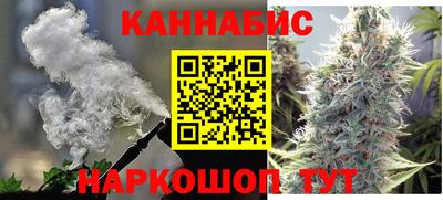 амф Краснознаменск