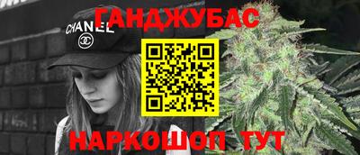 MDMA Premium VHQ Краснокаменск