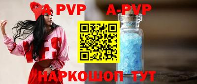 MDMA Premium VHQ Краснокаменск