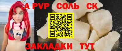 MDMA Premium VHQ Краснокаменск