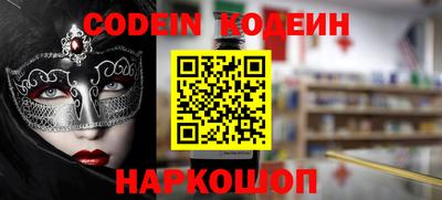 MDMA Premium VHQ Краснокаменск