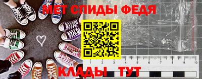 крисы Краснодар