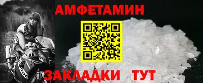 MDMA Premium VHQ Краснокаменск