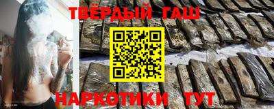 MDMA Premium VHQ Краснокаменск