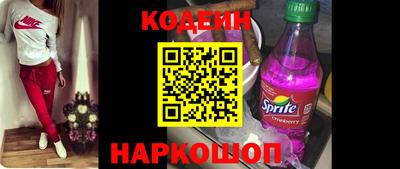 крисы Краснодар